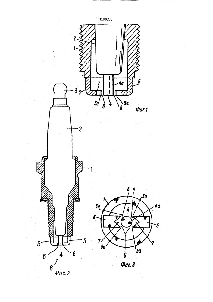 Свеча зажигания для двигателя внутреннего сгорания (патент 1838856)