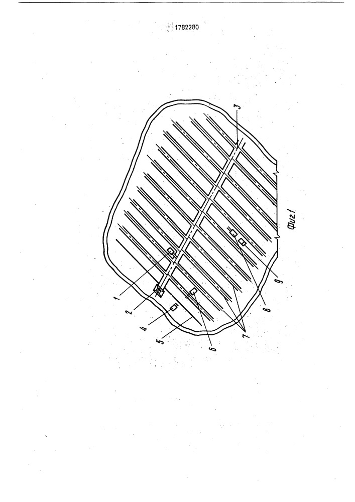 Способ освобождения шламонакопителя от пиритных огарков (патент 1782280)