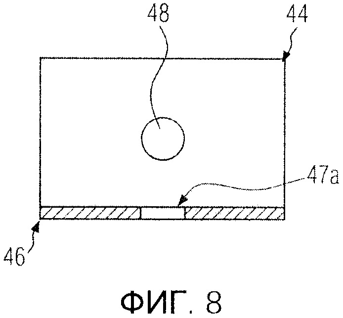 Фасадная изолирующая система (патент 2655013)