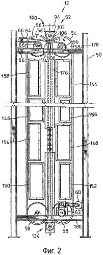 Сушильный аппарат для топливного материала (патент 2462674)