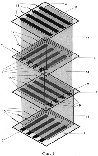 Матричный датчик давления (патент 2570840)