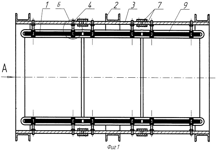 Магнитотерапевтическая установка (патент 2290222)