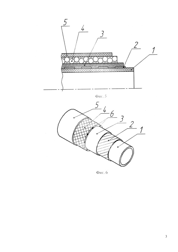 Теплоизолированная гибкая полимерная труба, армированная лентами (варианты) (патент 2630810)