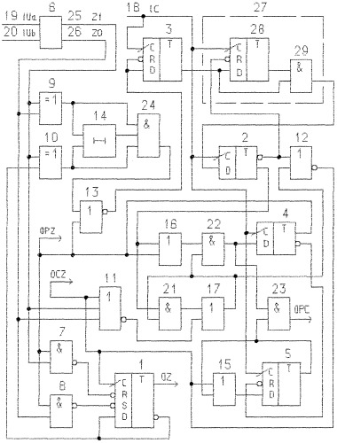 Устройство для приема и синхронизации двухуровневого кодированного сигнала (патент 2290755)