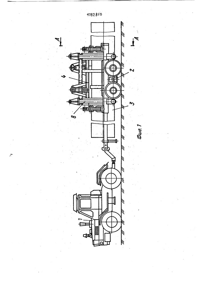 Способ погрузки длинномерных грузов на транспортное средство и транспортное средство для его осуществления (патент 1782810)