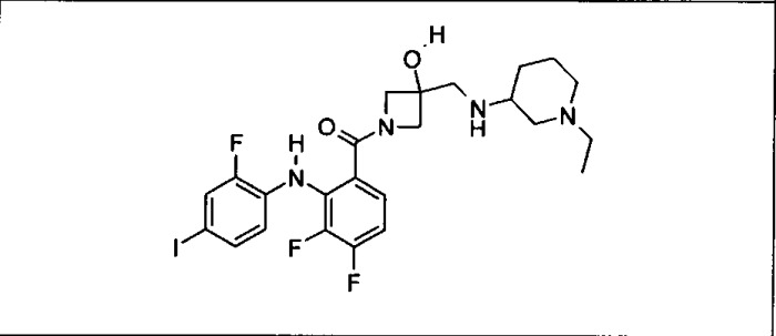 Комбинации ингибитора pi3k и ингибитора мек (патент 2563193)