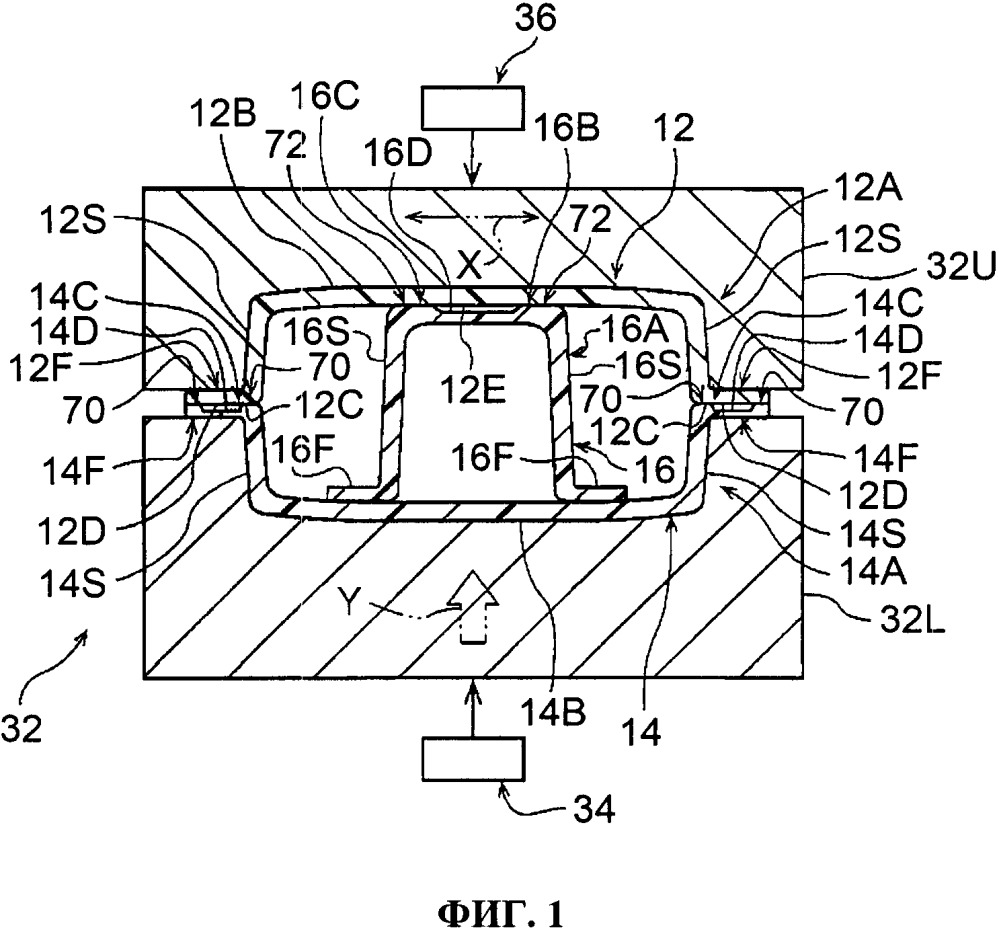 Способ изготовления соединенного корпуса (патент 2652249)
