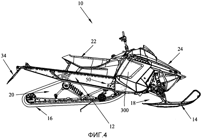 Снегоход (патент 2560205)