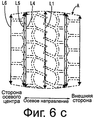 Вулканизированный протектор и шина (патент 2539441)