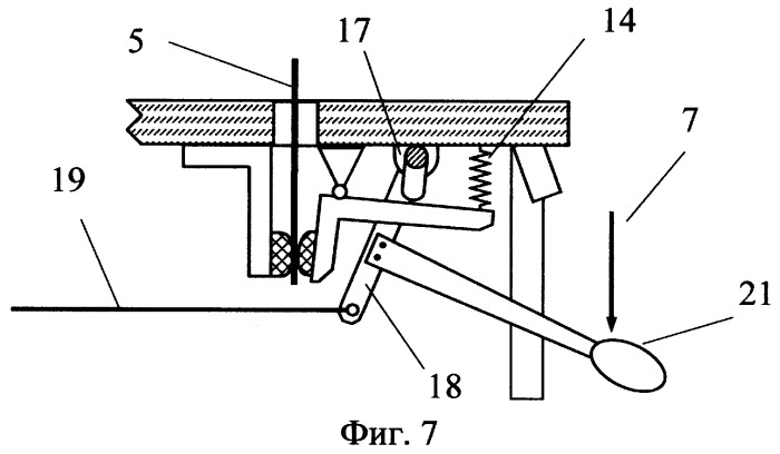 Регулируемый механический ложемент (патент 2308863)