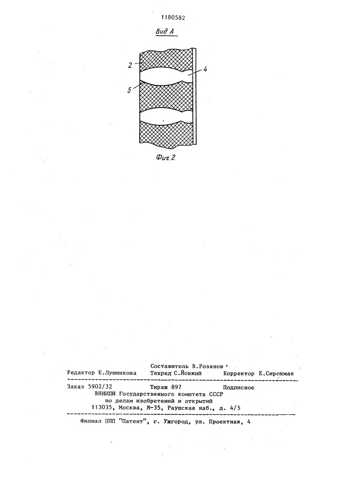 Чугунная тормозная колодка под бандажированное колесо железнодорожного подвижного состава (патент 1180582)