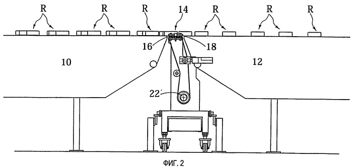 Устройство для уменьшения смещения среди транспортируемых изделий и соответствующий способ (патент 2470850)