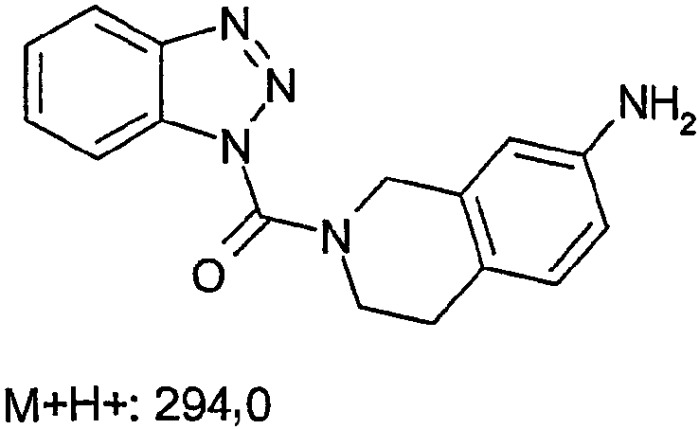 Новые бициклические ингибиторы чувствительных к гормонам липаз (патент 2325385)