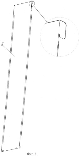 Секционный шкаф и способ его сборки (патент 2483663)
