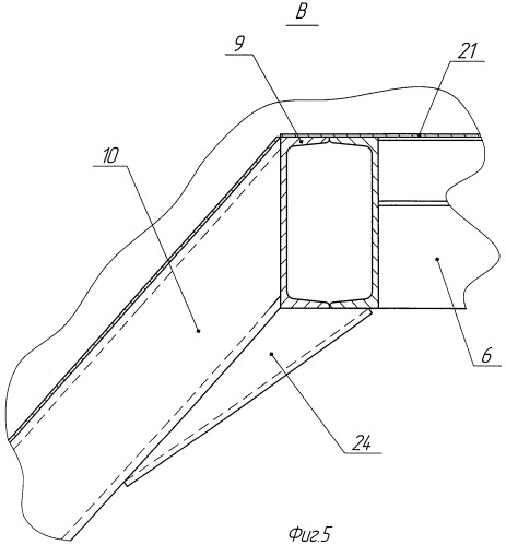Грузовой полувагон с глухим полом (патент 2391239)