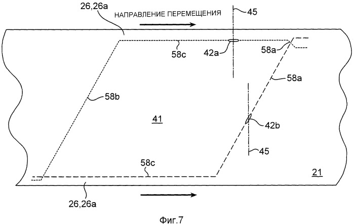 Способ и устройство для образования многослойного компонента шины (патент 2455166)