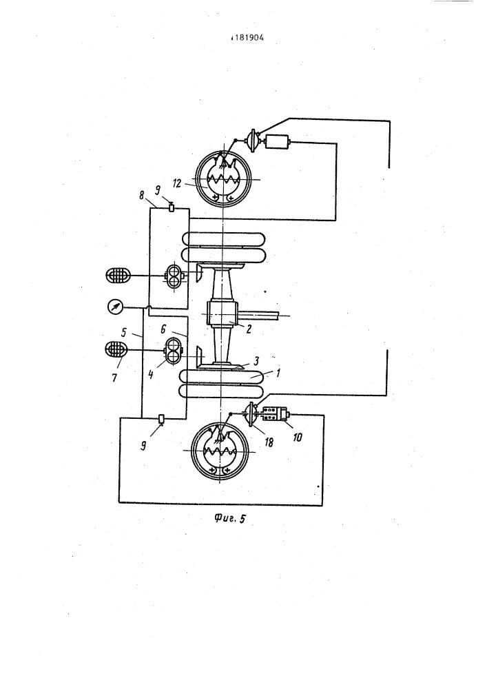 Тормозное управление ведущего моста транспортного средства (патент 1181904)