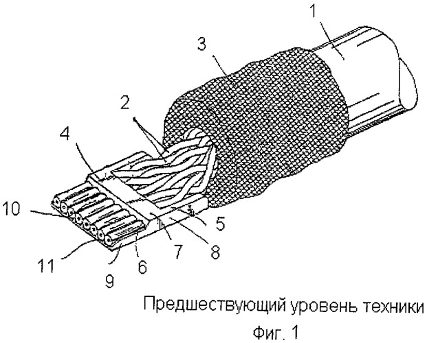 Штепсельная вилка (патент 2403660)