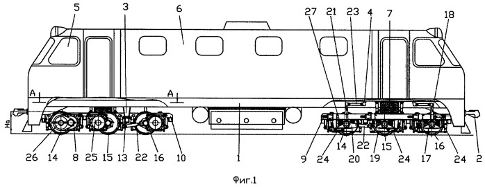 Тяговое транспортное средство (патент 2246414)