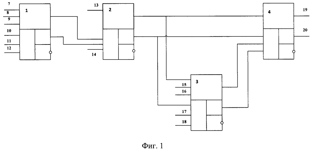 Аналоговый процессор с функциями управления вычислениями (патент 2647672)