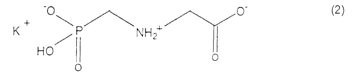 Стабильные жидкие пестицидные композиции (патент 2313218)