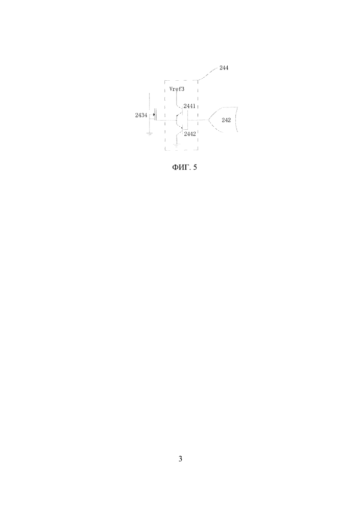 Источник сд-подсветки и жидкокристаллическое устройство (патент 2627937)