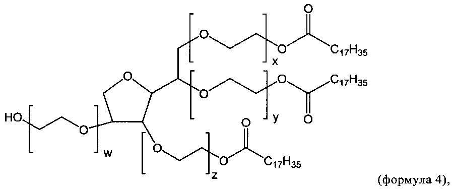 Способ получения метионина (патент 2640656)