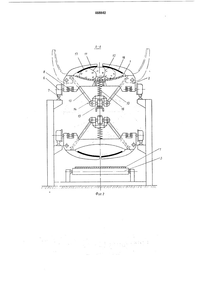 Крутонаклонный ленточный конвейер (патент 468842)