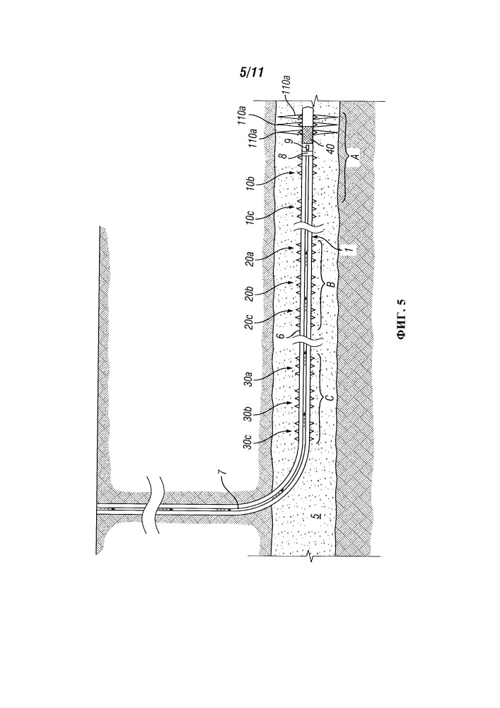 Система и способ проведения повторного гидравлического разрыва пласта в многозонных горизонтальных скважинах (патент 2663844)