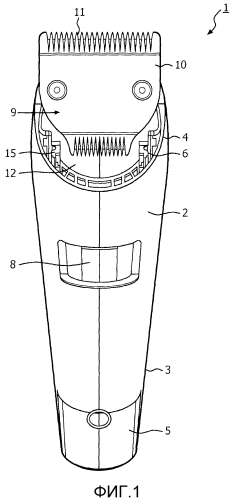 Устройство для стрижки волос (патент 2551725)