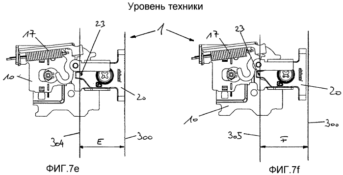 Крепежное устройство с распоркой (патент 2571644)