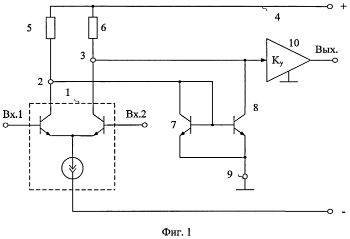 Дифференциальный усилитель с повышенным коэффициентом усиления (патент 2416147)