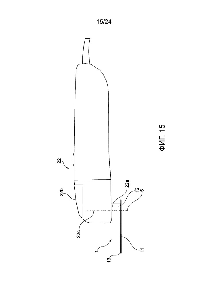 Инструментальное устройство (патент 2666653)