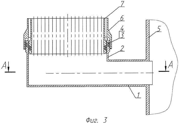 Выходное устройство ядерной паропроизводящей установки (патент 2281571)