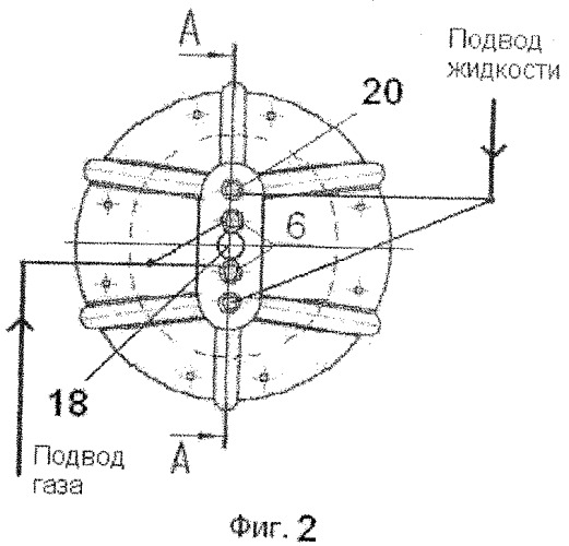 Система газопылеочистки воздушных выбросов (патент 2544655)