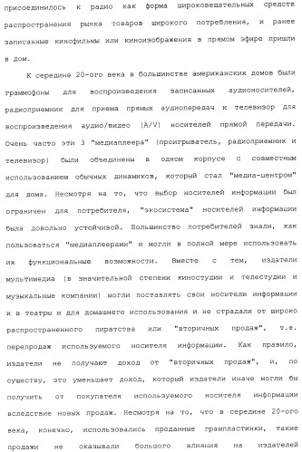 Система и способ сжатия видео посредством настройки размера фрагмента на основании обнаруженного внутрикадрового движения или сложности сцены (патент 2487407)