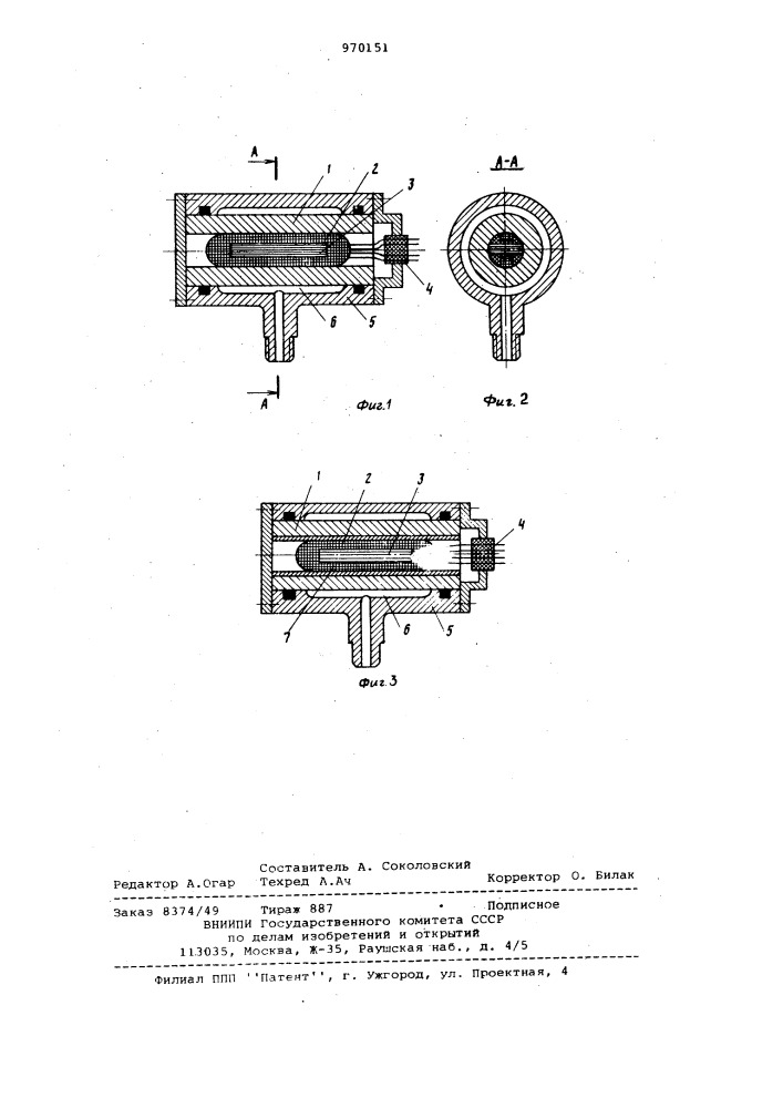 Магнитоупругий датчик давления (патент 970151)