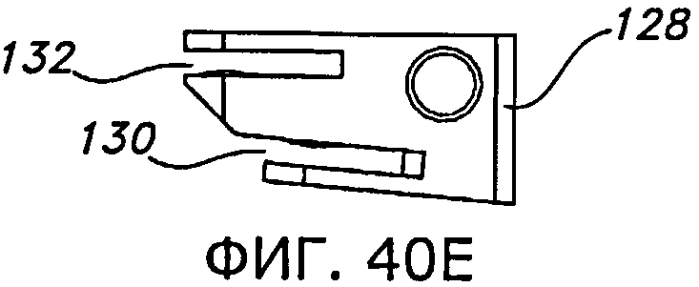 Способы и устройства для артропластики коленного сустава (патент 2583369)