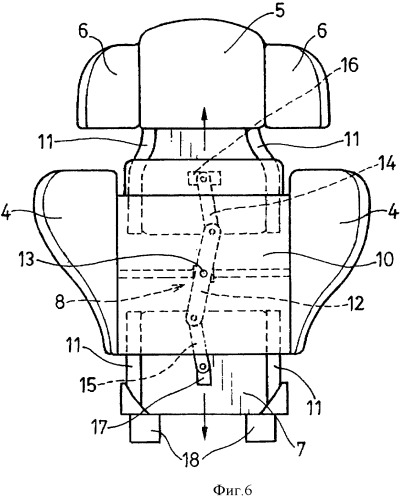 Детское сиденье для автомобиля (патент 2353532)