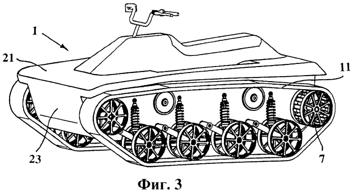 Вездеход на гусеничном ходу (патент 2421363)