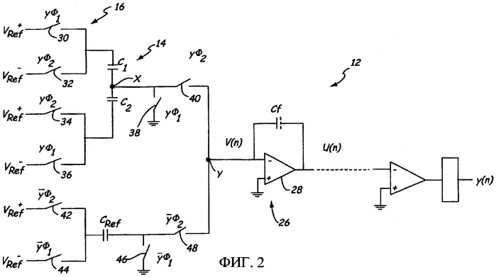 Измерительная цепь с датчиками из шунтированных конденсаторов (патент 2301405)