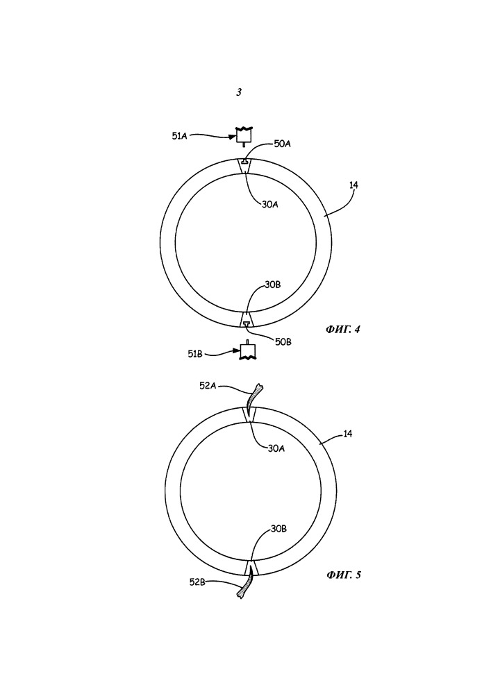 Магнитный расходомер с электродами из политетрафторэтилена (патент 2659463)