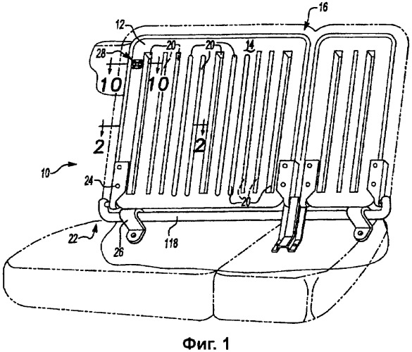 Усовершенствованная система сидений (патент 2323106)