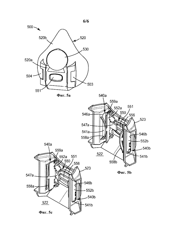 Респираторная маска (варианты) (патент 2629524)