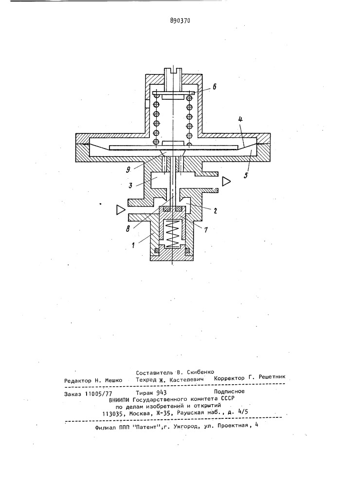 Регулятор давления газа (патент 890370)