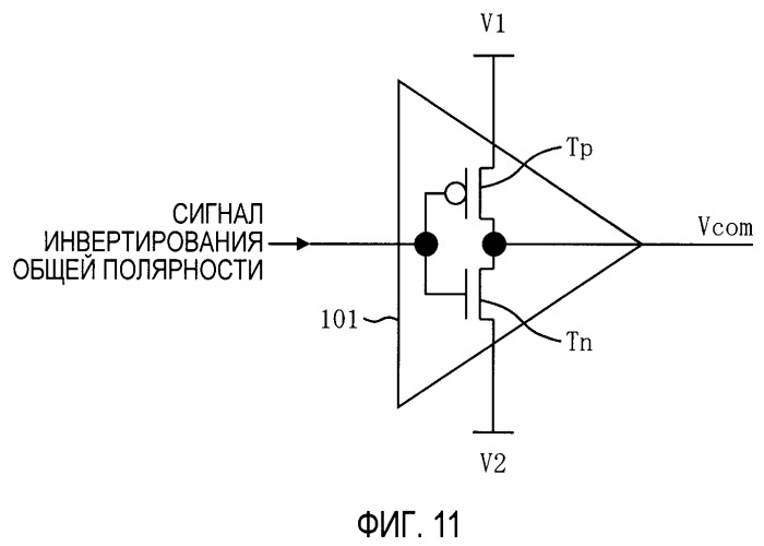 Дисплейное устройство и способ управления им (патент 2486607)