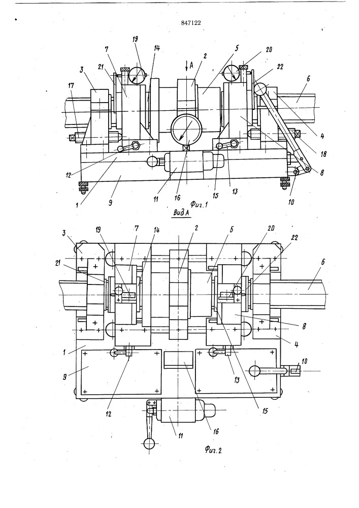 Стенд для контроля и регулировкивинтовых передач качения (патент 847122)