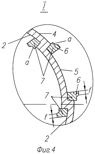 Кольцевое реверсивное сверло (патент 2377101)