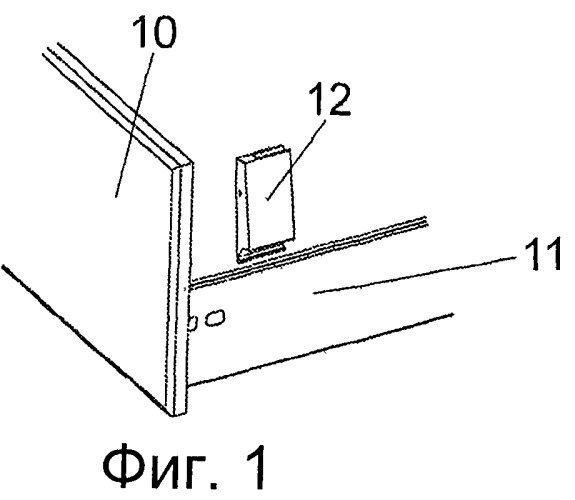 Выдвижной ящик (патент 2493761)