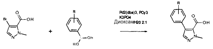 Ингенол-3-ацилаты iii и ингенол-3-карбаматы (патент 2572549)